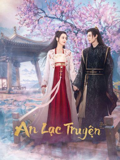 An Lạc Truyện